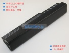 Eee pc 1101ha-m 10.8V 71Wh asus ノート PC パソコン 互換 バッテリー 電池