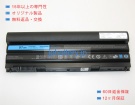 911md 11.1V 97Wh dell ノート PC パソコン 純正 バッテリー 電池