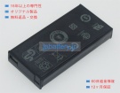U8735 3.7V 7Wh dell ノート PC パソコン 純正 バッテリー 電池