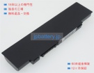Dynabook qosmio t750/t8b 10.8V 48Wh toshiba ノート PC パソコン 互換 バッテリー 電池