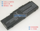 Aspire 8940g 14.8V 68Wh acer ノート PC パソコン 互換 バッテリー 電池
