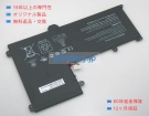 Mao2xl 7.4V 25Wh hp ノート PC パソコン 純正 バッテリー 電池