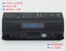 G750jx 15V 78Wh asus ノート PC パソコン 互換 バッテリー 電池