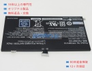 Lifebook u574 14.8V 48Wh fujitsu ノート PC パソコン 純正 バッテリー 電池