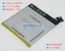 C11pi326 3.8V 15Wh asus ノート PC パソコン 純正 バッテリー 電池