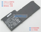 Zenbook ux52vs 14.8V 53Wh asus ノート PC パソコン 純正 バッテリー 電池