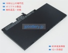 Elitebook 848 g4(1lh13pc) 11.55V 51Wh hp ノート PC パソコン 純正 バッテリー 電池