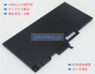 Elitebook 840 g4(1lh11pc) 11.55V 51Wh hp ノート PC パソコン 純正 バッテリー 電池