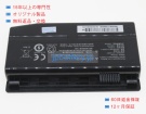 Ge5sn-00-12-3s2p-0 10.8V 47.52Wh mechrevo ノート PC パソコン 純正 バッテリー 電池