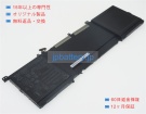 Zenbook pro ux501vw 11.4V 96Wh asus ノート PC パソコン 純正 バッテリー 電池