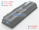 Pc-ll750hs6r 14.4V 46Wh nec ノート PC パソコン 純正 バッテリー 電池