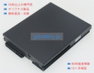 Bp4s2p2900-p 14.4V 84Wh getac ノート PC パソコン 純正 バッテリー 電池