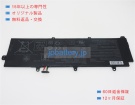 Zephyrus gx501 15.4V 50Wh asus ノート PC パソコン 純正 バッテリー 電池