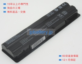 Xps l501x 11.1V 56Wh dell ノート PC パソコン 互換 バッテリー 電池