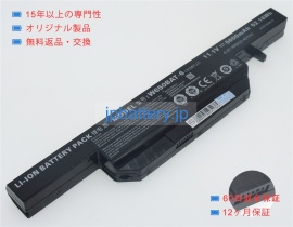 K750d-i7 11.1V 62.16Wh hasee ノート PC パソコン 純正 バッテリー 電池