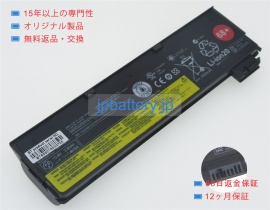 K21-80 11.1V 48Wh lenovo ノート PC パソコン 純正 バッテリー 電池