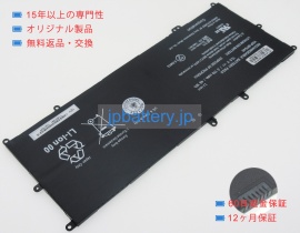 Vaio fit 14a 15V 48Wh sony ノート PC パソコン 純正 バッテリー 電池