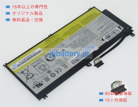 Miix 2 8 3.7V 17.5Wh lenovo ノート PC パソコン 純正 バッテリー 電池