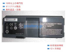 Squ-811 7.4V 48.8Wh fujitsu ノート PC パソコン 純正 バッテリー 電池