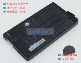 441129000001 11.1V 24Wh getac ノート PC パソコン 純正 バッテリー 電池