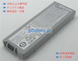 Cf-c2 10.8V 35Wh panasonic ノート PC パソコン 純正 バッテリー 電池
