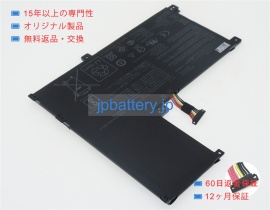 Zenbook flip ux560 15.2V 50Wh asus ノート PC パソコン 純正 バッテリー 電池