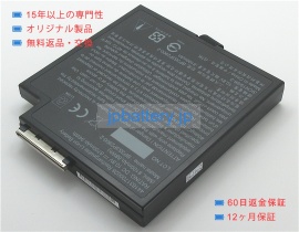 Bp3s3p2900-2 10.8V 94Wh getac ノート PC パソコン 純正 バッテリー 電池