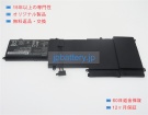 0b200-00130100 14.8V 70Wh asus ノート PC パソコン 純正 バッテリー 電池