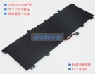 5b10k65026 7.4V 56.24Wh lenovo ノート PC パソコン 純正 バッテリー 電池