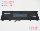 5b10k65026 7.4V 56.24Wh lenovo ノート PC パソコン 純正 バッテリー 電池