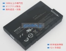 Oxylog 3000 plus 11.25V 99.6Wh other ノート PC パソコン 純正 バッテリー 電池