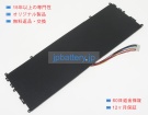 Neox12c-2pk32 7.6V 31.92Wh thomson ノート PC パソコン 純正 バッテリー 電池