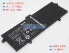 Xe550c22-h01 7.4V 50Wh samsung ノート PC パソコン 純正 バッテリー 電池