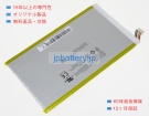 Aim10g pr-2770e2n 3.7V 19.24Wh acer ノート PC パソコン 純正 バッテリー 電池