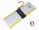 Neo 15c 7.6V 30.4Wh thomson ノート PC パソコン 純正 バッテリー 電池 Neo 15c 7.6V 30.4Wh thomson ノート PC パソコン 純正 バッテリー 電池