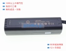 Ftb-150 14.4V 74.88Wh exfo ノート PC パソコン 互換 バッテリー 電池