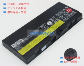 Thinkpad p51(20hh001qge) 11.25V 90Wh lenovo ノート PC パソコン 純正 バッテリー 電池