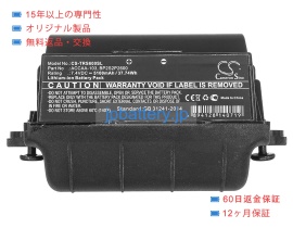 Accaa-103 7.4V 37.74Wh getac ノート PC パソコン 純正 バッテリー 電池