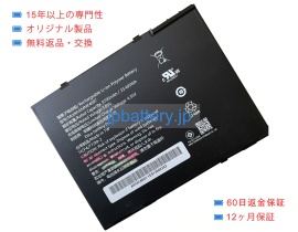 Amme4607 3.85V 33.495Wh zebra ノート PC パソコン 純正 バッテリー 電池